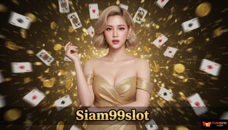 Siam99slot